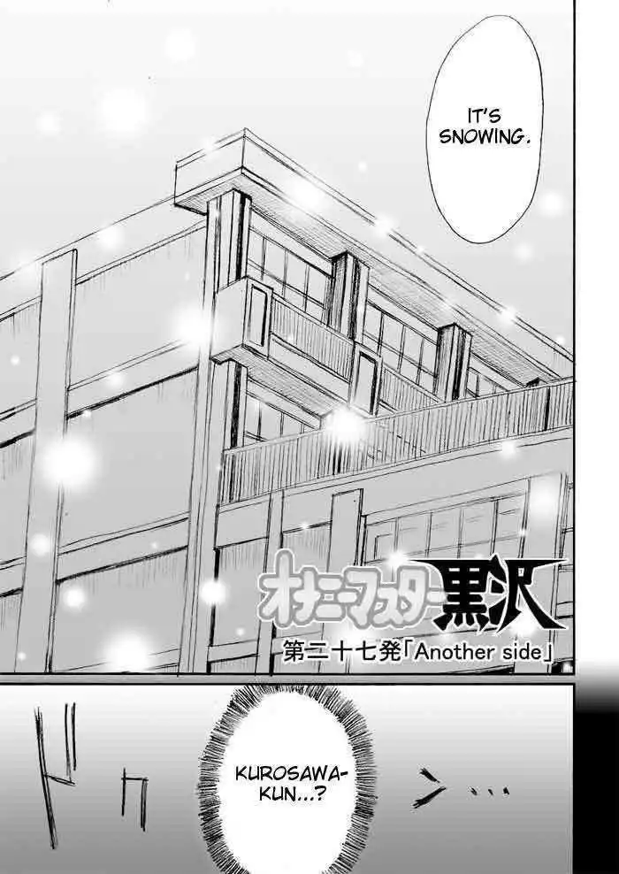 Onani Master Kurosawa Chapter 27 3